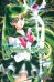 Обложка книги «Sailor Moon. Том 9» — Такэути Наоко, ISBN 9785919964179