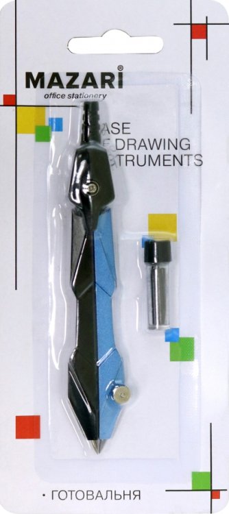 Чертежные принадлежности Готовальня, 2 предмета, циркуль, грифель