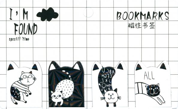 Закладки для книг Набор закладок магнитных Котики, 4 штуки, в ассортименте