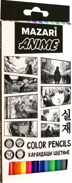 Карандаши цветные Карандаши цветные Anime, пластиковые, 12 цветов
