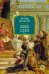 Обложка книги «Меньше единицы. О скорби и разуме» — Бродский Иосиф Александрович, ISBN 9785389249172