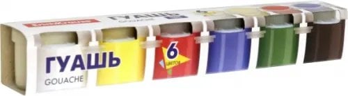 Гуашь, 6 цветов Гуашь, 6 цветов