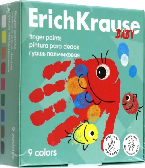 Гуашь пальчиковая Baby с Алоэ Вера, 9 цветов Гуашь пальчиковая Baby с Алоэ Вера, 9 цветов