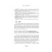 Ваш спутник Таро. Таро Райдера-Уэйта и Таро Тота Алистера Кроули. Практическое руководство
