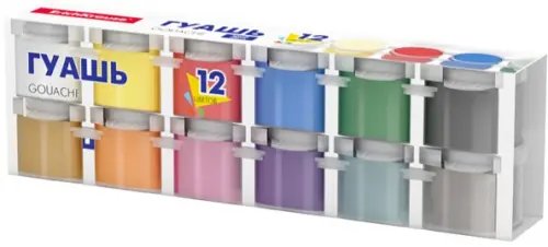Гуашь, 12 цветов Гуашь, 12 цветов