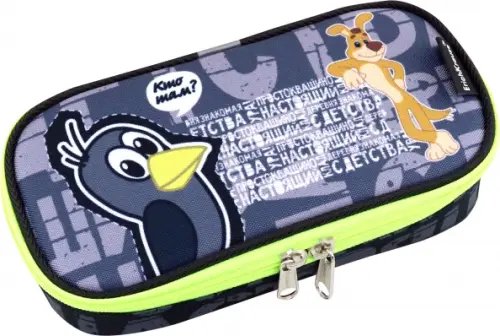 Союзмультфильм Пенал-футляр Простоквашино