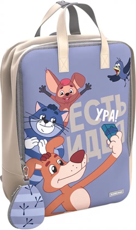 Рюкзак-сумка Простоквашино. Есть идея Рюкзак-сумка Простоквашино. Есть идея