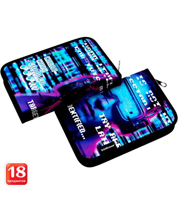 Пенал-книжка Cyber Game, с наполнением