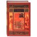 Крошка Цахес. Повелитель блох. Золотой горшок. Песочный человек. Щелкунчик и мышиный король