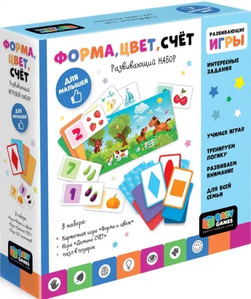 Baby Games Baby Games. Форма, цвет + домино
