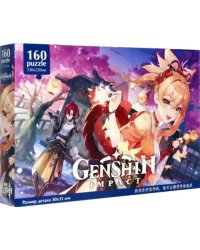 Геншин. Пазл-160. Ёимия