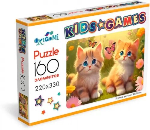Kids Games Kids Games. Пазл-160. Котята