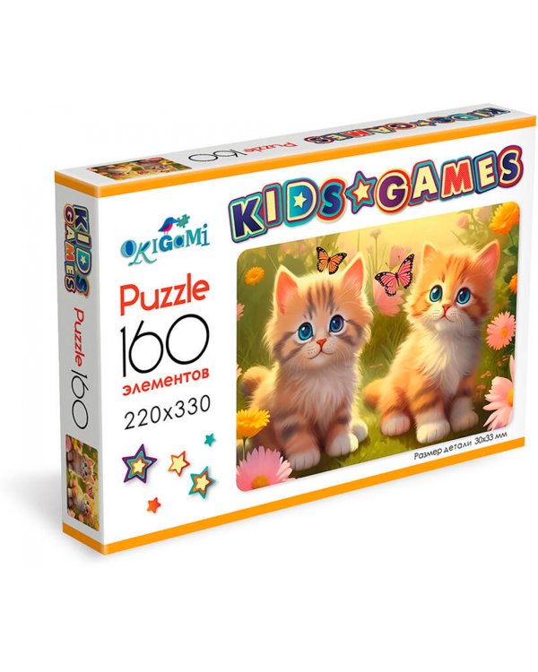 Kids Games. Пазл-160. Котята