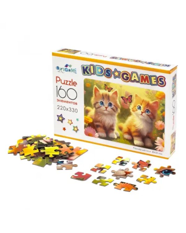 Kids Games. Пазл-160. Котята