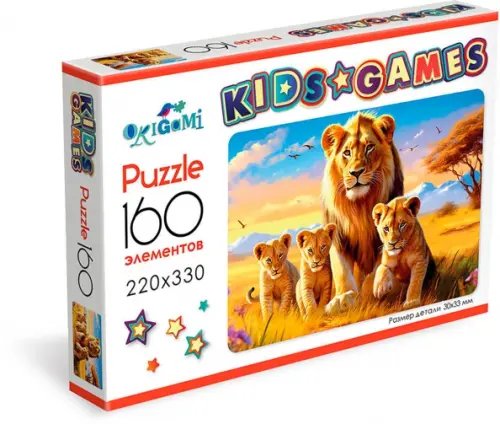Kids Games Kids Games. Пазл-160. Львы