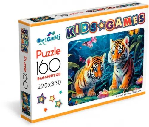 Kids Games Kids Games. Пазл-160. Тигрята