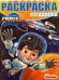 Раскраска-отгадалка. Майлз с другой планеты (№1605)