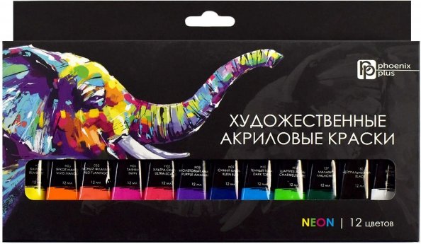 Краски акриловые Слон, 12 цветов