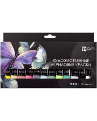 Краски акриловые Бабочки, 12 цветов