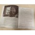Дополнительное изображение книги «Остров Мужества»