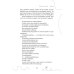 Эффект позитива. Простые навыки КПТ для преобразования тревоги и негатива в оптимизм и надежду