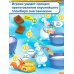 Ходилки. Фабрика мороженого