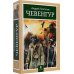 Чевенгур