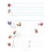 Проводим чёткие линии. 3-6 лет