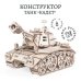 Конструктор 3D деревянный подвижный Танк Кадет Конструктор 3D деревянный подвижный Танк Кадет