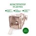 Конструктор 3D деревянный Пикник. Домик для кукол на колесах Конструктор 3D деревянный Пикник. Домик для кукол на колесах