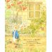 Дополнительное изображение книги «Peter Hase Ein Guckloch-Abenteuer»