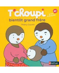 T'choupi bientôt grand frère