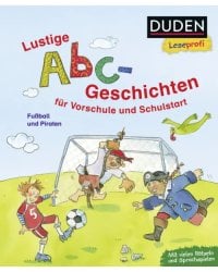 Lustige Abc-Geschichten für Vorschule und Schulstart. Fußball und Piraten