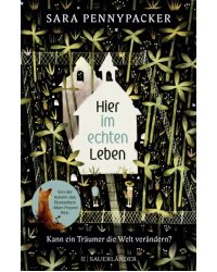 Hier im echten Leben