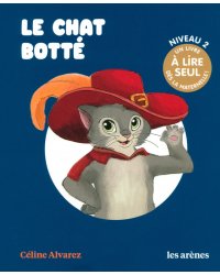 Le Chat botte