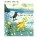 Дополнительное изображение книги «Le Lièvre et la Tortue»