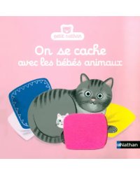 On se cache avec les bebes animaux