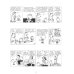 Calvin et Hobbes. Tome 16. Faites Place a Hyperman !