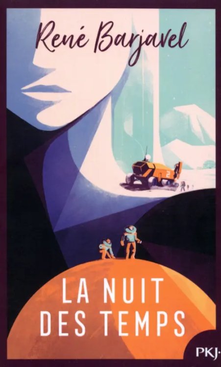 La nuit des temps La nuit des temps