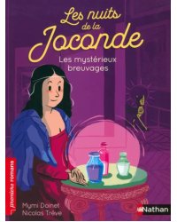 Les mystérieux breuvages