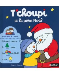T'choupi et le père Noël