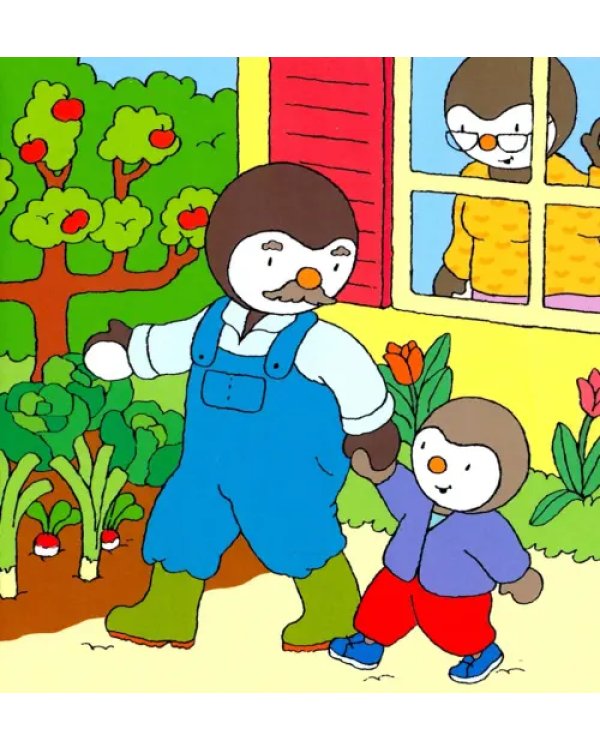 Дополнительное изображение книги «T'choupi dort chez papi et mamie»