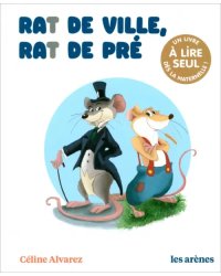 Rat de ville, rat de pre