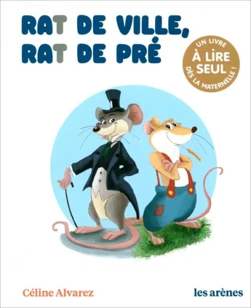 Rat de ville, rat de pre