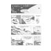 Calvin et Hobbes. Tome 4. Debout, tas de nouilles !