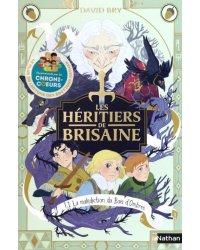 La Malédiction du Bois d'Ombres