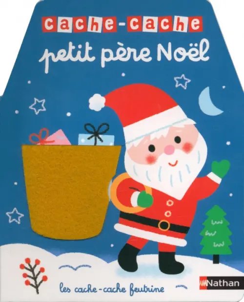 Cache-cache petit père Noël Cache-cache petit père Noël