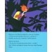 Дополнительное изображение книги «La chasse au tuc-tuc-tuc»