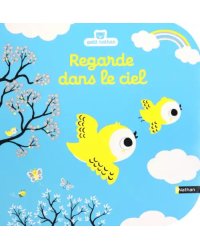 Regarde dans le ciel