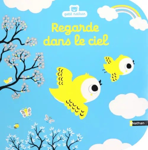 Regarde dans le ciel